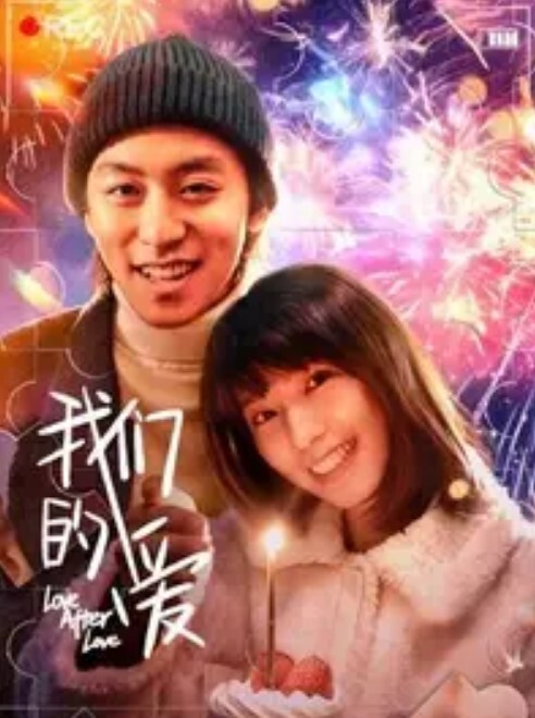 偷情泄密骚货人妻偷情做爱特饥渴_不带套直接操_人美逼紧换好几个姿势操不够_口爆颜射 - 最新91