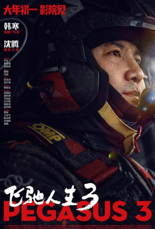 抖音美女反差女神感觉真骚啊那对大奶子晃得眼都花了浪得没边儿这娘们儿也太敢玩了就爱这刺激 - 最新91