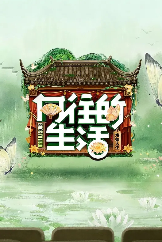 蜜桃栖栖倾城容颜 - 最新91