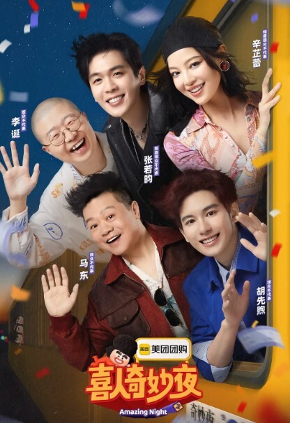 【吴梦梦】AV拍摄现场直播演绎，全程露脸让小哥吃奶玩逼，镜头前导演指挥拍摄各种体位爆草抽插 - 最新91