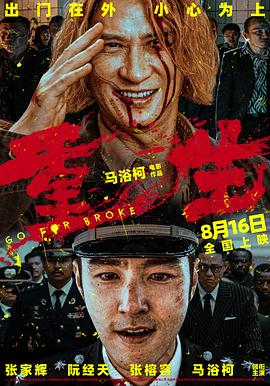 中文午夜伦理 - 最新91