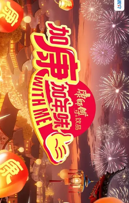 抖阴一次看个够吧 - 最新91