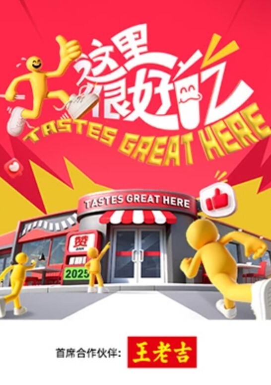 超美JK镂空内逛街！前后抄底！反差妹！ - 最新91