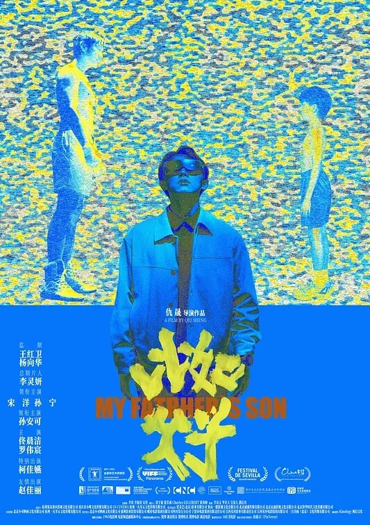 20209662775用户上传一群精神小伙火拼 - 最新91