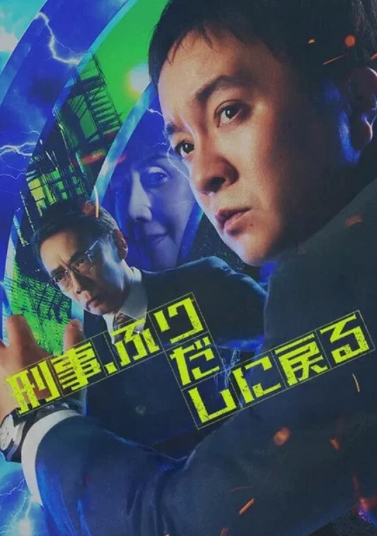 跟公司的黑丝性感前台酒店约炮 - 最新91